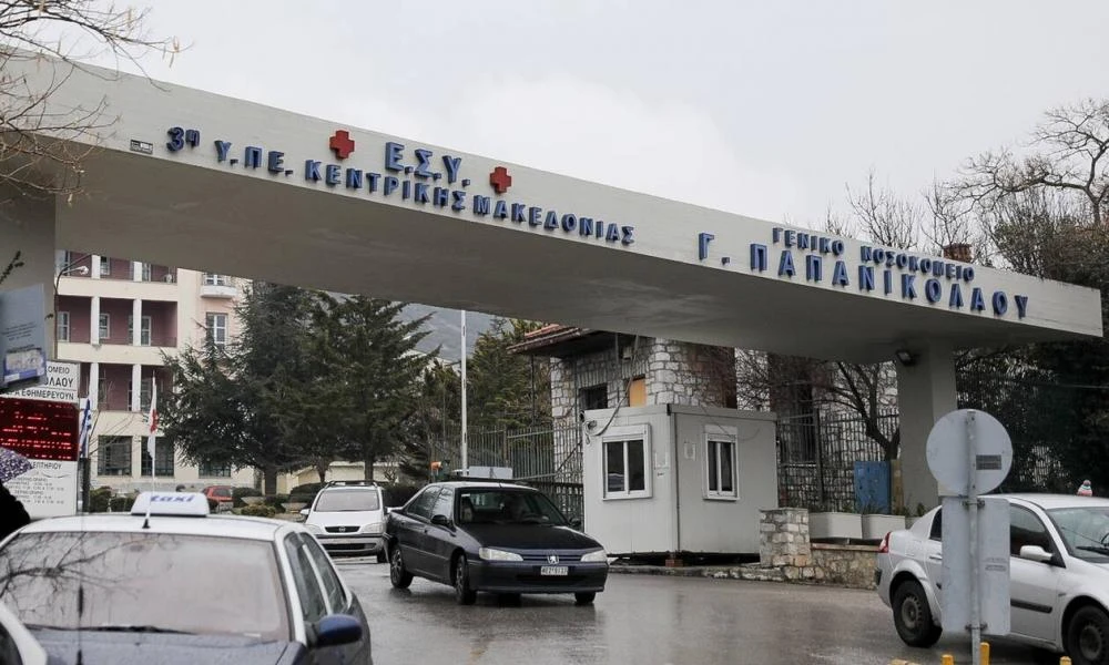 Έκρηξη στα Γρεβενά: Διασωληνωμένος σε κρίσιμη κατάσταση ο 28χρονος